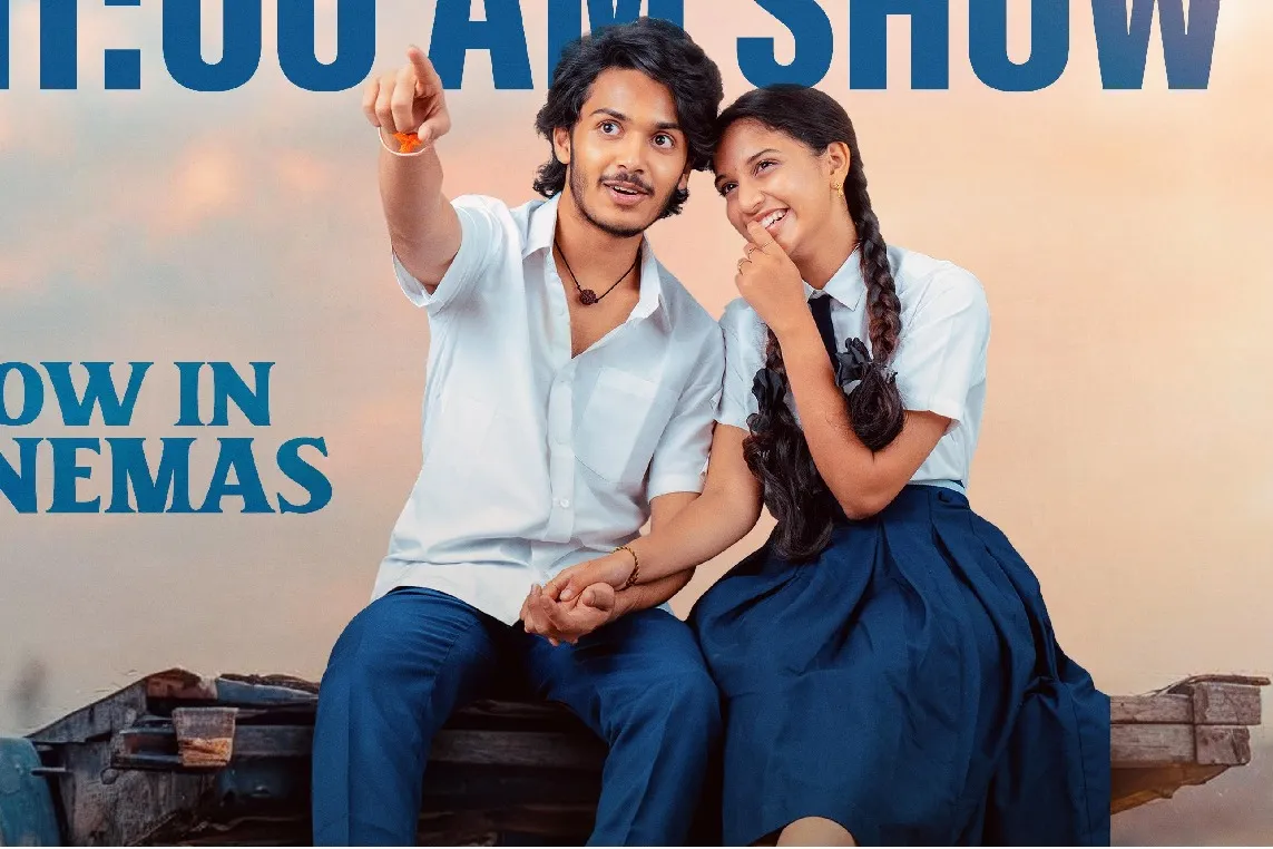 Band Melam: A Rural Romantic Drama