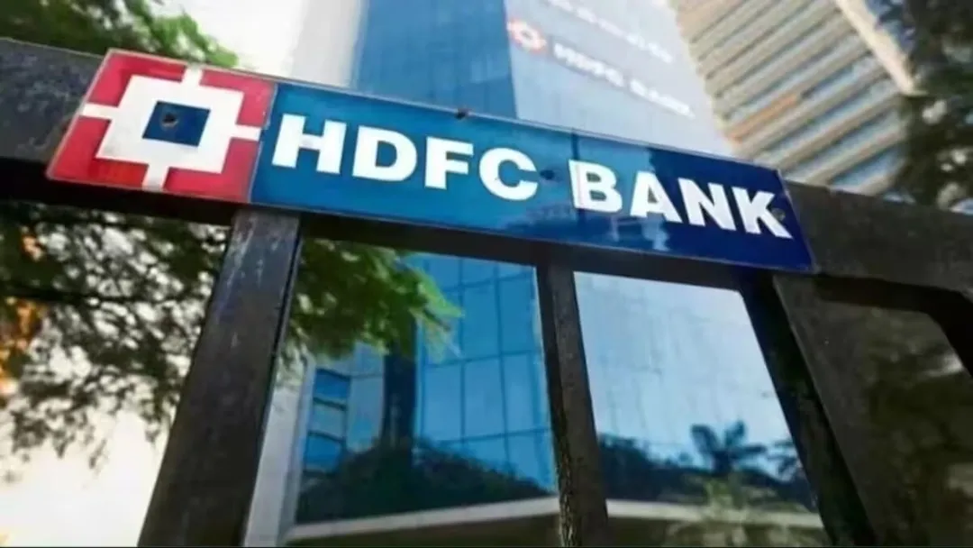 hdfc bank share price — IN news