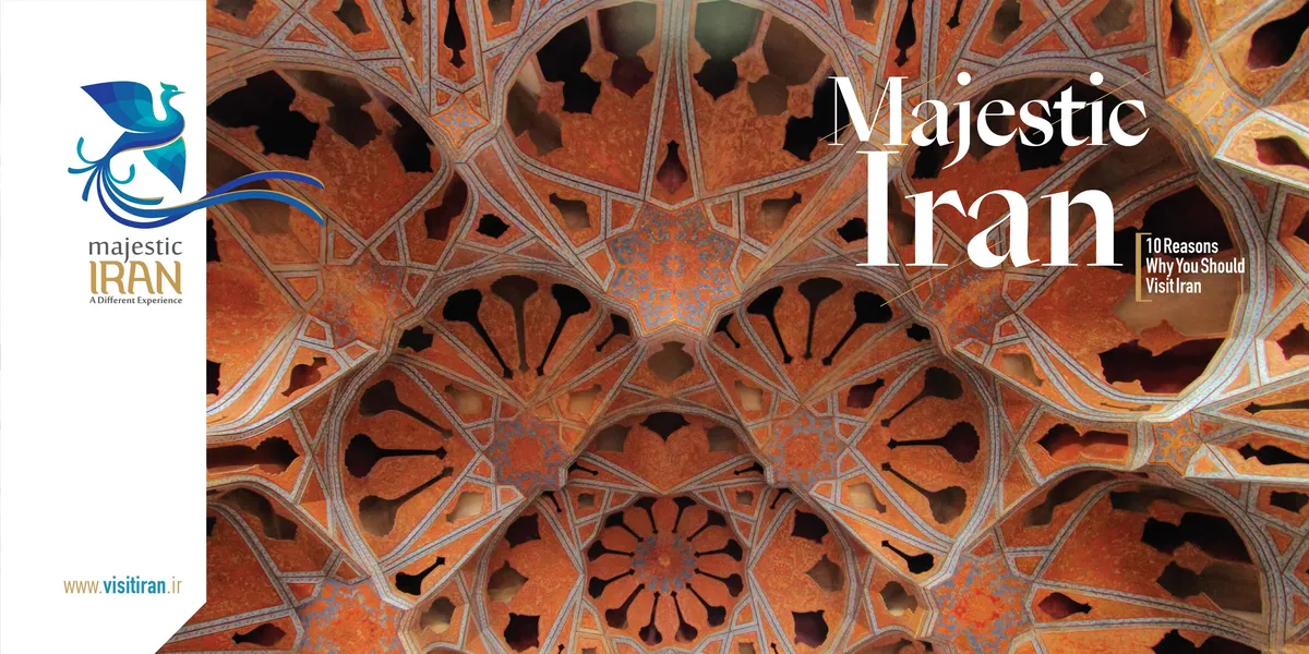 iran abu dhabi — IN news