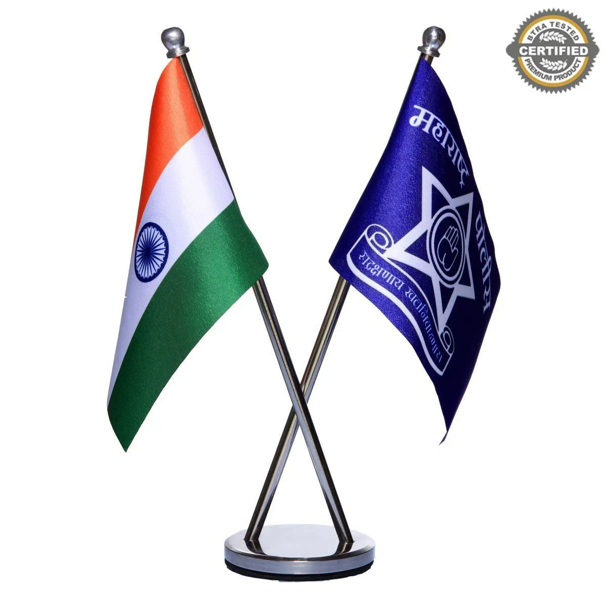 Maharashtra Police Take Action Amid Protests and Recruitment Drive