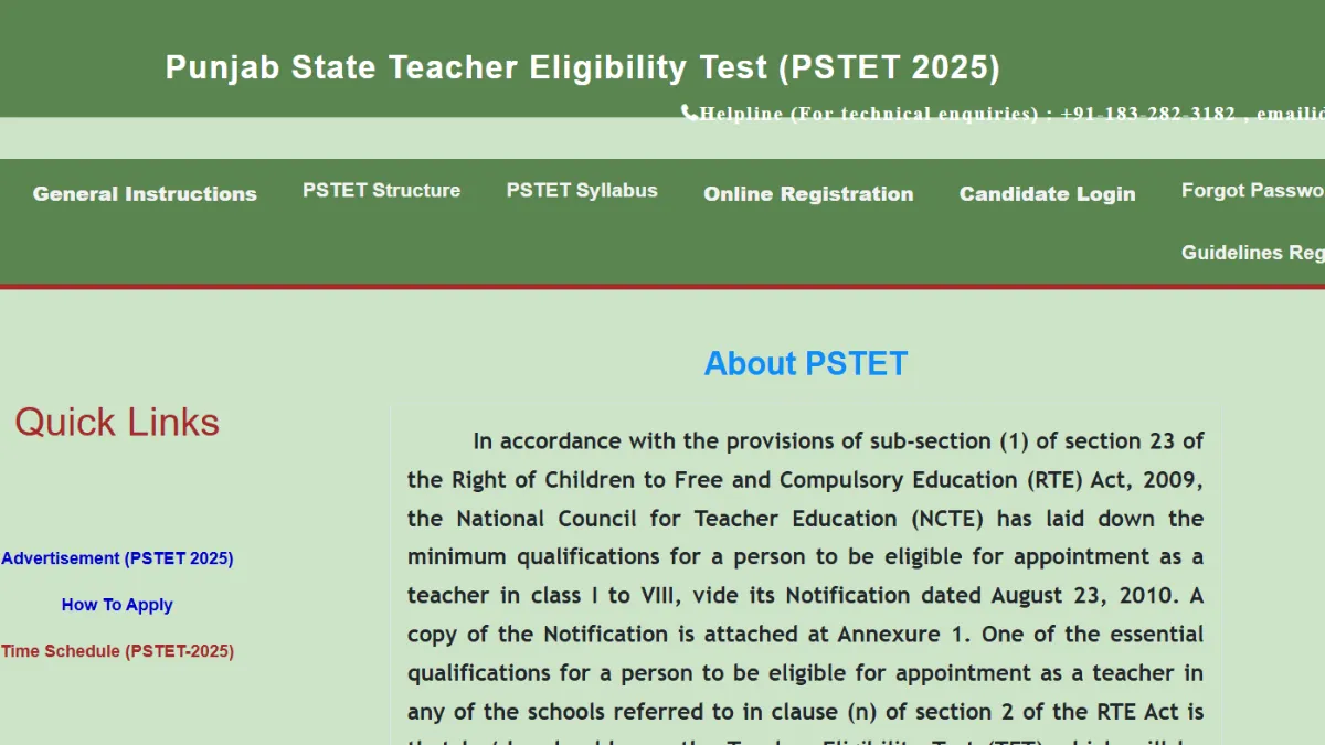 Pstet admit card 2026