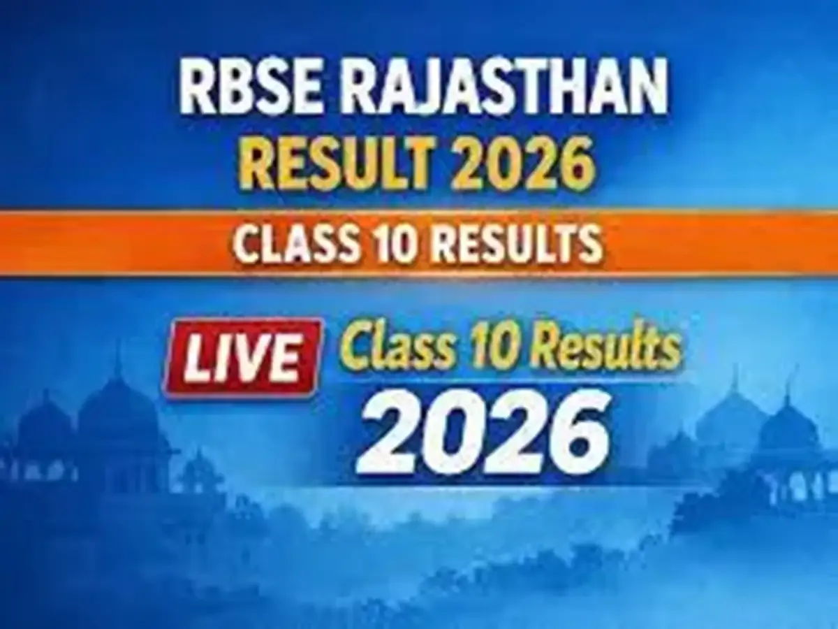 RBSE Class 10th Result 2026 Announcement