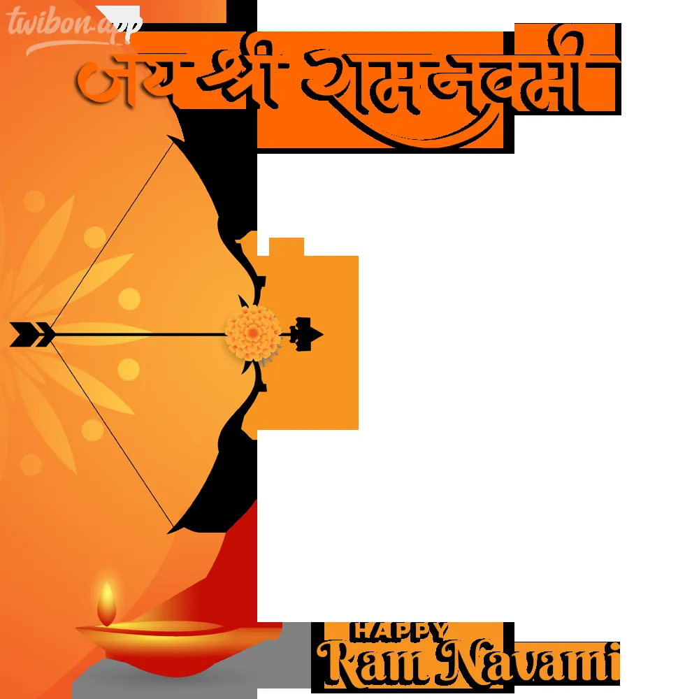 Sri Rama Navami 2026: Celebrating the Birth of Lord Shri Ram