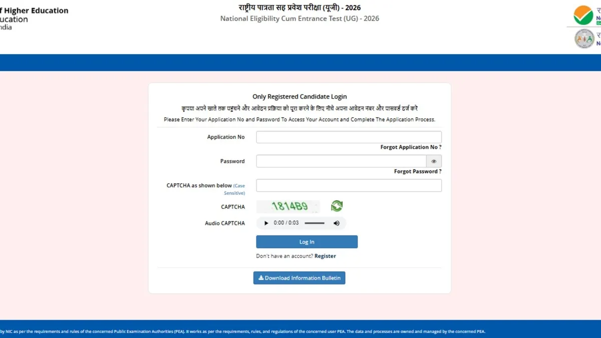Nta: NEET UG 2026 Exam City Intimation Slip Released by