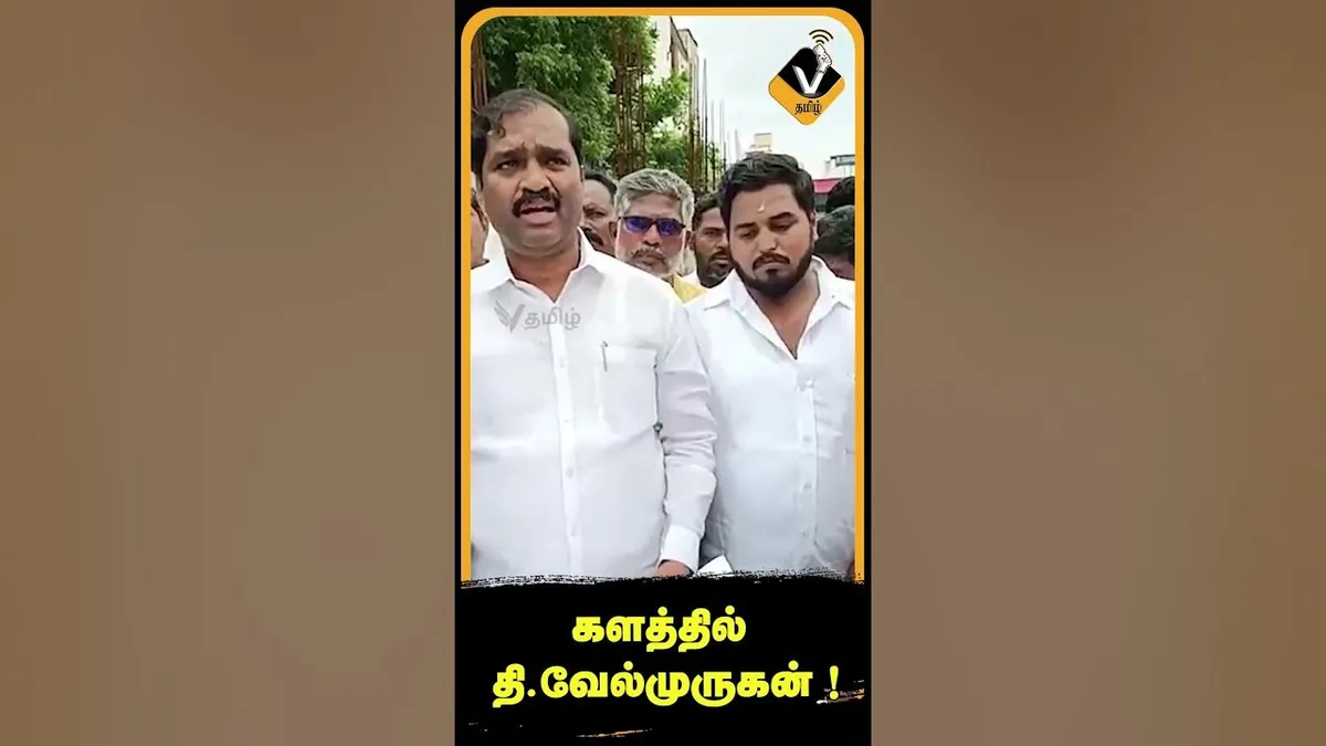 Velmurugan Calls for Urgent Flyover Construction in Chennai